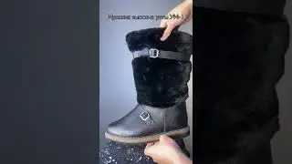 (УМ-1) Мужские высокие унты на зиму