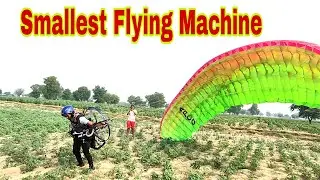 Flying at worlds lightest Paramotor | Takeoff with DLE170m and apco thrust wing | Pilot Kuldeep Taak