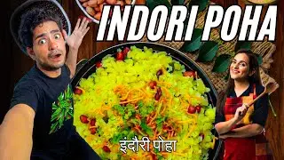 ￼Indori poha recipe | How to make Poha | kanda poha | chappan | street food | पोहा झटपट बनायें | liv