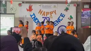 Performing on 79th independence Program in my School.