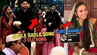 Bridal singing Haule Haule Ho Jayega Pyar Song In Wedding Day Henna Umaira