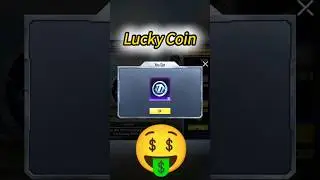How to Get Lucky Coins in PUBG Mobile & BGMI | Secret Trick Using Perk Shop Vouchers 😱