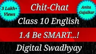 Chit-chat and Margin questions Class 10 English 1.4 Be Smart । Class 10th english 1.4 be smart