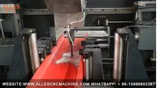 H beam drilling machine