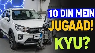 Saved ₹1 Lakh+ on Year-End Discount! New Fronx (145km) Aftermarket CNG Installation. #FronxCNG #Nexa