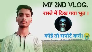 My 2nd vlog ||#sauravjoshivlogs  #manojdey #pewdiepie