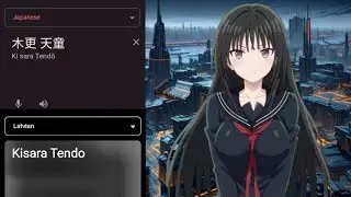 (1,793) Happy Birthday (Black Bullet) (Kisara Tendō)