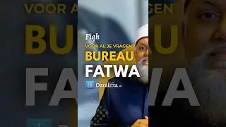Daralifta Nederland | Deskundige begeleiding bij islamitische vraagstukken