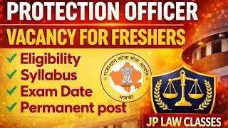 RPSC Protection Officer Vacancy Out 📢| Eligibility, Syllabus, Age Limit, Dates | JP LAW CLASS