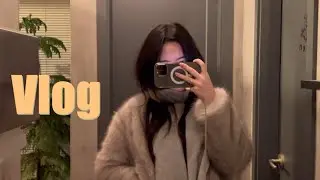 Vlog | 신년회 | 새해 필라테스 등록 | 노무사 시험 포기 | 마녀스프 | 밀리의서재 독서 | 두피 스케일링 케어 | 옷기부