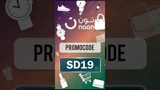 Noon Egypt #trend #fashiondeals #foryou #trending #sale #youtube #fypシ #discountcode #fyp