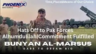Alhumdulilah | Commitment Fulfilled | Operation Bunyan Al-Marsus | Hats Off to Pak Forces |Phoenix
