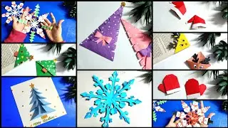 9 Simple Christmas paper crafts at home| simple paper craft ideas #diy #papercraft @Myboringtimes 