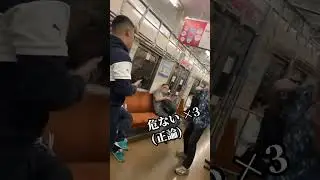 ホンモノ #shorts