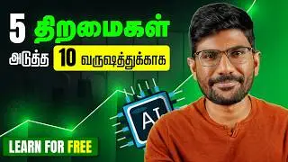 REVEALED: 5 HIGH-PAYING Skills for the Next 10 Years | Karuna Tamil