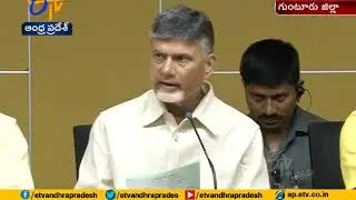 Chandrababu Slams YCP Govt |  Ban on media