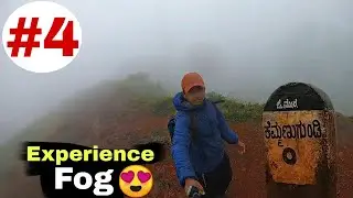 Kemmangundi | Chikmagaluru District |Ep.4| Dr Bro