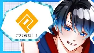【＃コンパス】　シーズン5日目　w/がっちゃん　琥夜(敬称略)