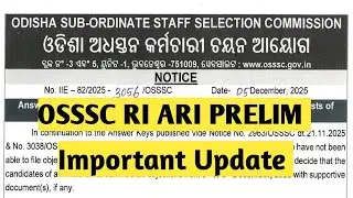 OSSSC RI ARI Important Update 2025