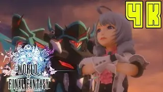 World of Final Fantasy - Intervene: A Bridge's Woes |English Subtitles/Japanese Audio