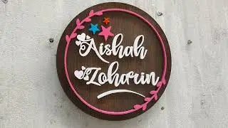 3D Door Nameplate|Beautiful, really fantastic. Super great work | Unique Name Plate Designs