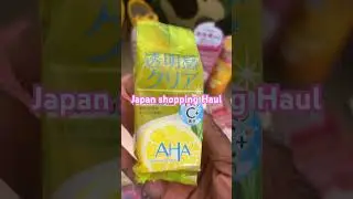 #japanshopping #haulvideos