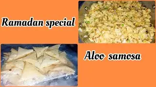 Mazedaar Aloo k Samosay || Ramazan Special || Daily Cuisine &vlogs