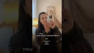 Моника Белучи мой кумир со школьных времен, так что это 100% match ❤️