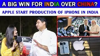 Should Pakistani's Use Made In India Mobile Phones/ iPhones?| Pakistani people Reaction| Mehwish Naz