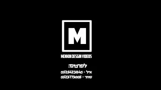 אולפנת נגה- 