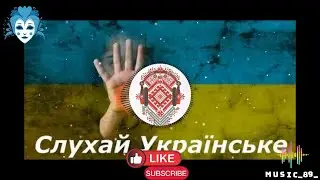 Mirami - Забуваю / Forgetting You _ Remix