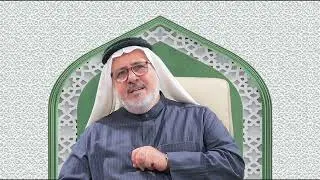 لحظاتُ اللقاء الميمون | الحلقة 3 | لحظة تطهير الخاطر | المربي الحاج رحيم الأسدي