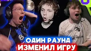GIANTX vs Team Heretics / ЕВРОПА УДИВЛЯЕТ | Нарезка со стрима Samuraj #42