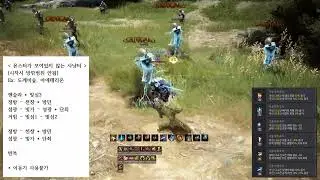 BDO Awakening Valkyrie PVE Combo 전승발키리 사냥콤보