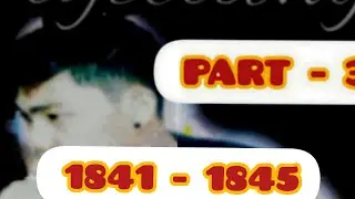 P - 3 ni Aron anak ni Dax 1841 - 1845