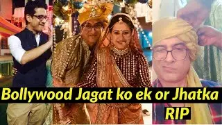 Kahanni ghar ghar ke abhineta Sameer sharma ne ki aatm hatya.     RIP..