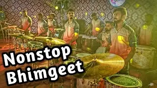 Nonstop Bhimgeet/Jogeshwari Beats/Mumbai Banjo Group/Haldi Show 2025/@PratikSonawane