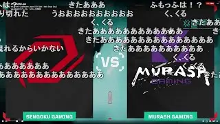 【Twitch】うんこちゃん『ﾑﾗｹﾞ応援配信』【2024/05/21】