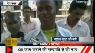 ERIC SIMON Snake Wrangler Nepanagar 6