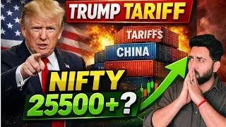 Trump Relief ? Nifty Bull move before Budget ? Analysis 23rd Jan I Super Trader Lakshya