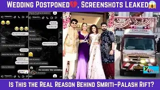 Cheating Allegations Rock Smriti&ndash;Palash Wedding: Viral Screenshots Trigger Massive Controversy