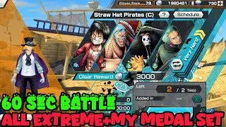 All EX characters 60 Sec Battle Gameplay+ My Medal Set in One Piece Bounty Rush | OPBR