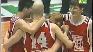 Il Grande Basket 1996