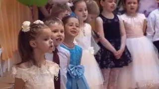 Детский сад 1245. Выпускной вечер. Детский утренник