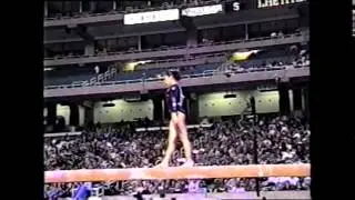 Laetitia Begue - Balance Beam - 1995 Atlanta Test Event