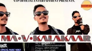 DNG || MA V KALAK∆∆R || PROD. BY @RikenWavz  || KOCH HIP-HOP || MUSIC VIDEO 