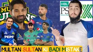 Multan Sultan Harne ki Beat Vajah in Mohammed Rizwan.|. PSL 6! 7 !8 9 in PSL season 10
