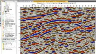AVO & Seismic Inversion - 1/3
