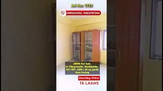 విజయవాడ లో సూపర్ 6 బెస్ట్ బడ్జెట్ | 2 BHK FLATS | Bank Auction Sale | #vijayawada