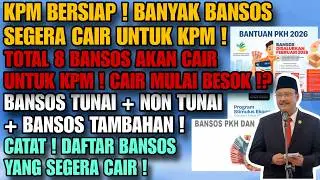 KABAR GEMBIRA ! KPM BERSIAP CEK SALDO KKS ! 8 BANSOS SEGERA CAIR UNTUK KPM DI BULAN INI ! KPM CEK !